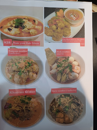 Chang Thai Restaurant - Hospitality and gastronomy