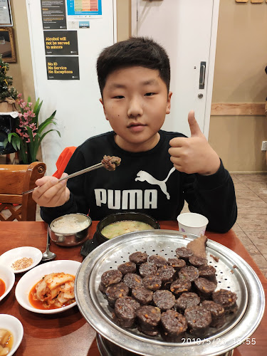 Teolbo Korean Restaurant - Auckland