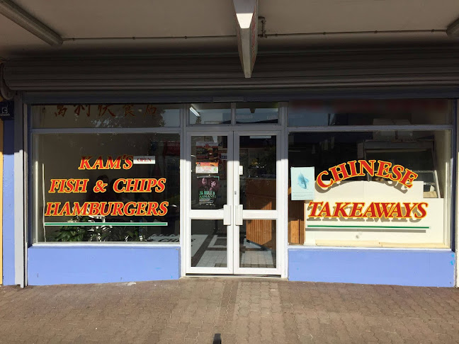 Kams Fish & Chip Shop