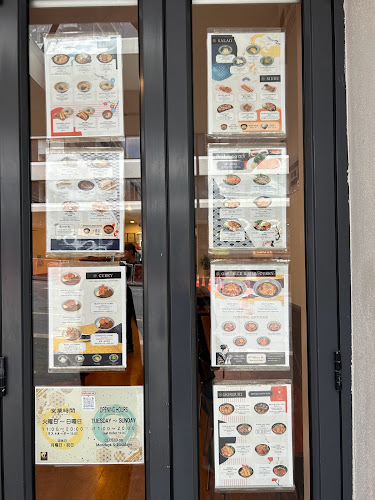 Yoshizawa Japanese Restaurant - Auckland