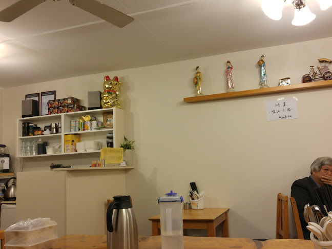 Viet Hoa Vietnamese Restaurant - Auckland