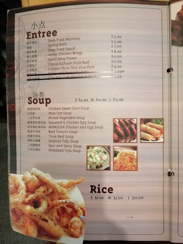 WongGok Restaurant - Dunedin