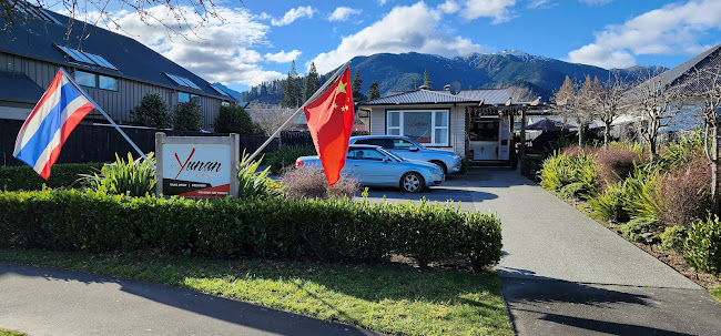 Mr Yunan - Hospitality and gastronomy