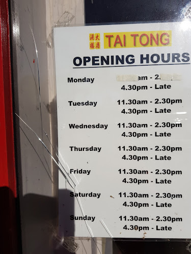 Comments and reviews of Tai Tong Chinese Restaurant