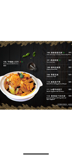 Comentarii opinii despre WongGok Restaurant