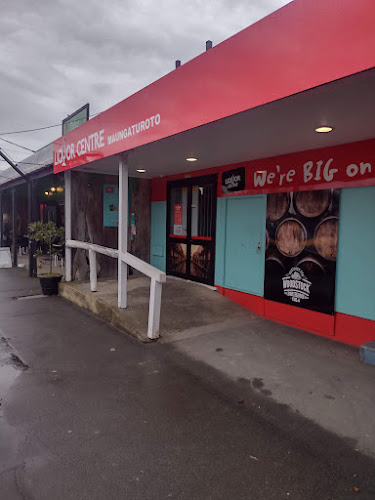 Maungaturoto Liquor Centre - Hospitality and gastronomy