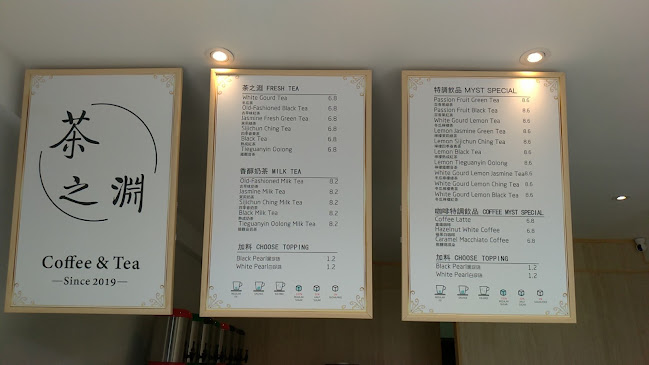 Casabella Lane Shop 5B/307 Barton Street, Hamilton Central, Hamilton 3204, New Zealand