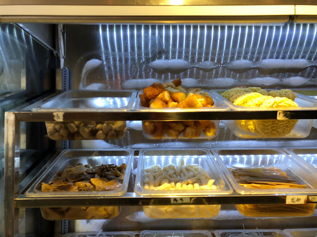 Comments and reviews of Tiger Chinese Restaurant