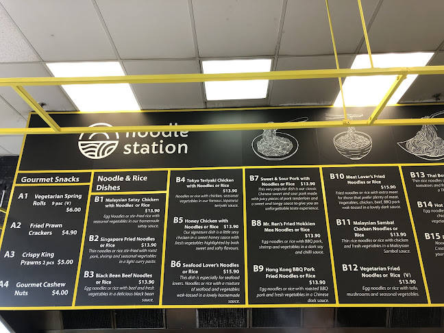 Bush Inn Centre, Riccarton Road, Upper Riccarton, Christchurch 8041, New Zealand