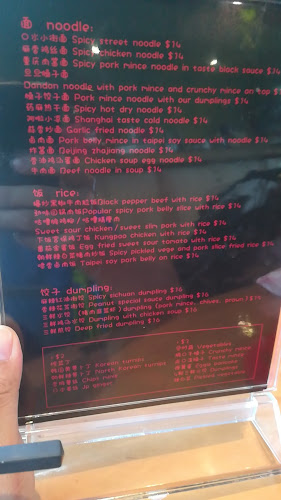 Comentarii opinii despre Browns Bay BBQ