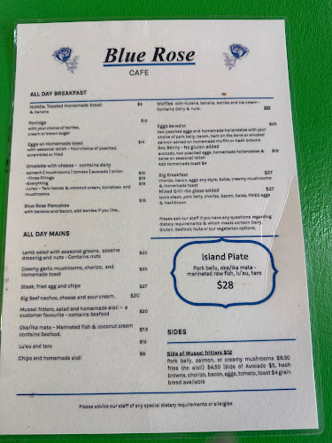 Blue Rose. Open Times