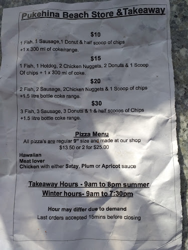 Pukehina Beach Store & Takeaway - Hospitality and gastronomy