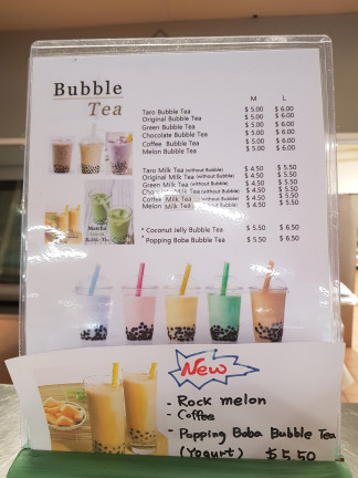 Sue's Cafe 韩国味道 - Hamilton