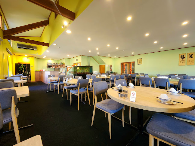 Ming Garden Chinese Restaurant - Te Anau