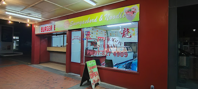 Flying Dragon Restaurant - Cambridge