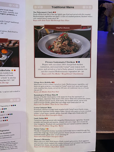 Costas Taverna Greek Restaurant and Ouzo Bar - Christchurch