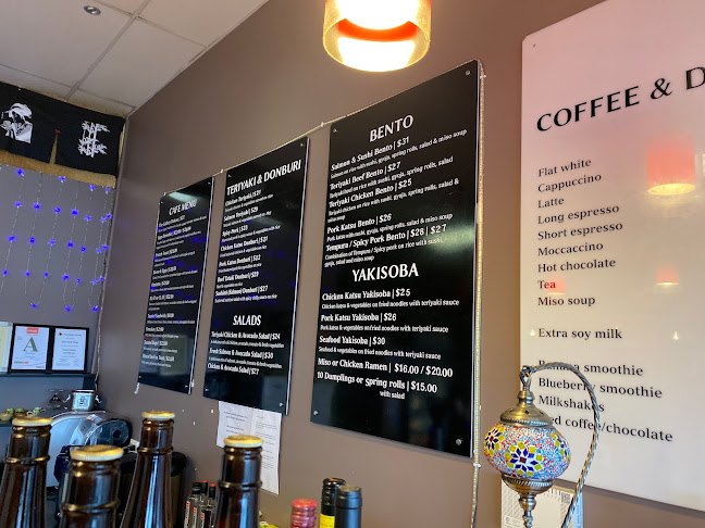 The Gallery Japanese & Cafe