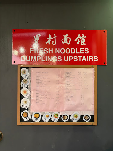 Fresh Noodles - Hospitality and gastronomy