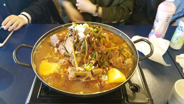 3 Straven Road, Riccarton, Christchurch 8011, New Zealand