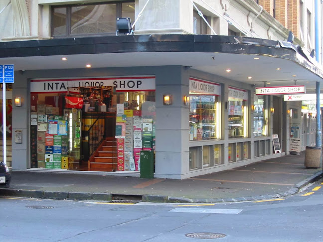 Inta Liquor Shop