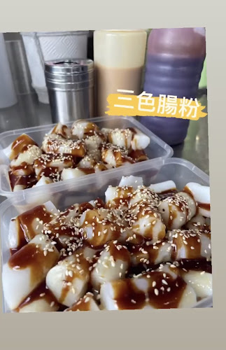 Home Taste Takeaway - Hospitality and gastronomy