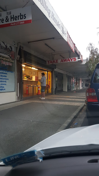 Fast Horse Takeaways