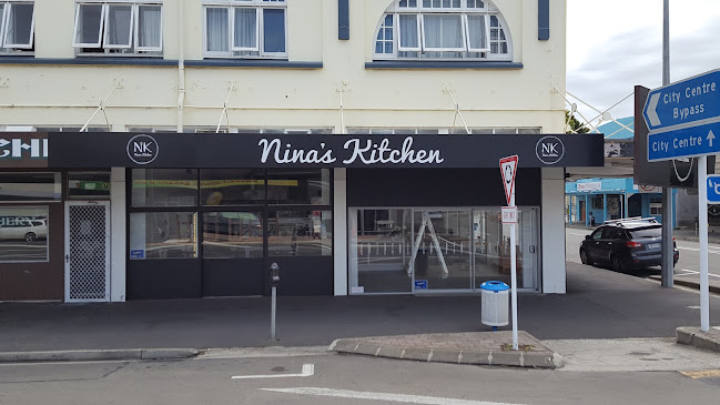 Nina's Kitchen Phone number