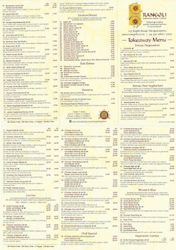 Rangoli Indian Restaurant