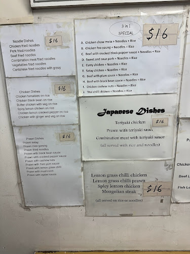 64 Springs Road, Hornby, Wigram Park 8042, New Zealand