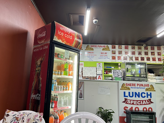 Shere Punjab Papatoetoe