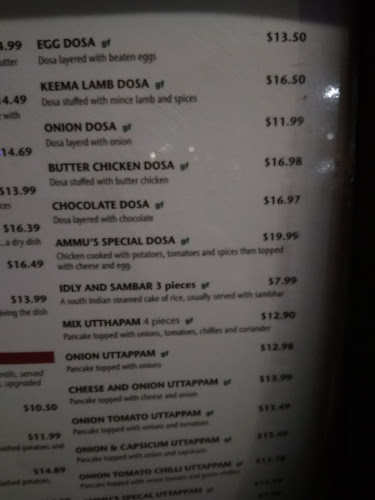 Ammu South Indian Restaurant Phone number