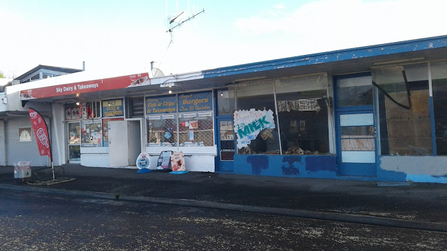 Discount Supermarket & Takeaway