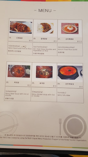 11 Frederick Street, Dunedin North, Dunedin 9016, New Zealand