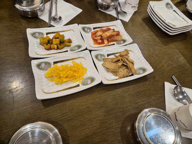 Comentarii opinii despre Roavillage 한국식당