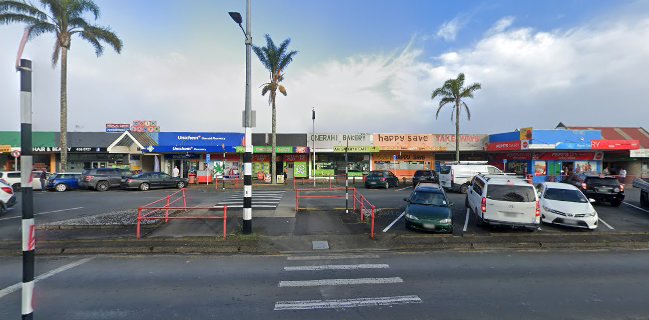 Reviews of Onerahi Bakery in Whangārei - Hospitality and gastronomy