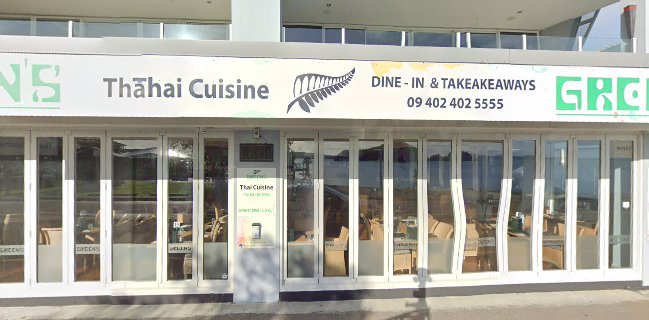 GREEN'S Paihia - Thai Cuisine