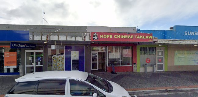 kopeo chinese takeaway