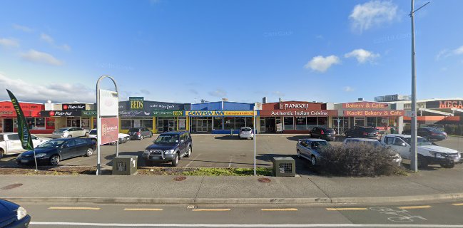 Canton Inn Takeaways & Restaurant - Paraparaumu