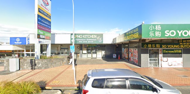 Pho Kitchen - Manurewa