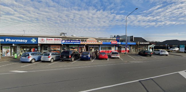 Village Bakehouse / Bakery