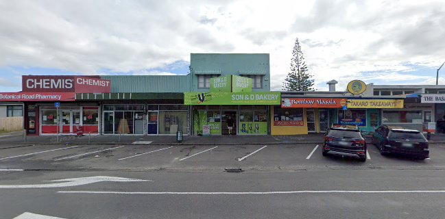 Comentarii opinii despre Son & D Bakery