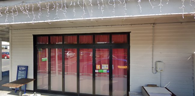 The Red Fort Indian Restaurant & Bar