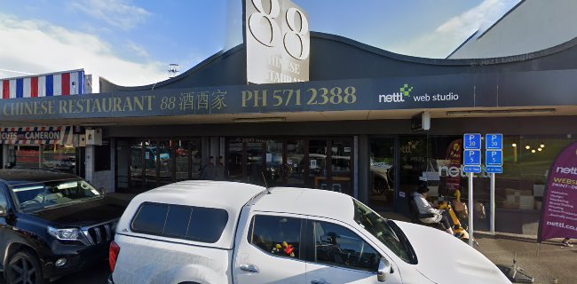 Wholly Bagel And Pizza