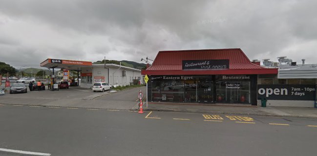 Eastern Egret Restaurant