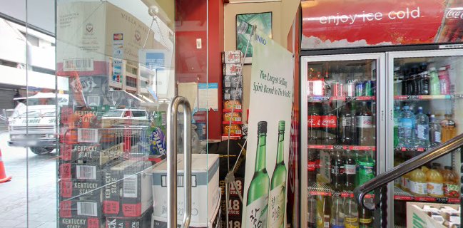 Inta Liquor Shop - Auckland