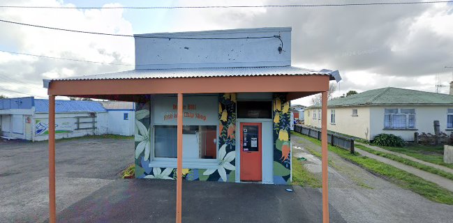 Durie Hill Fish and Chip Shop