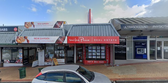 New Garden Takeaways