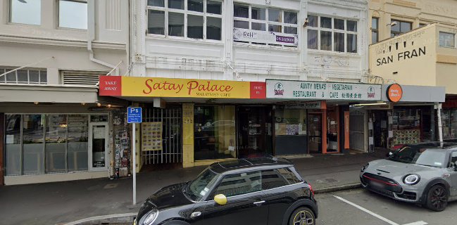 Aunty Mena's Vegetarian Restaurant & Cafe Open Times