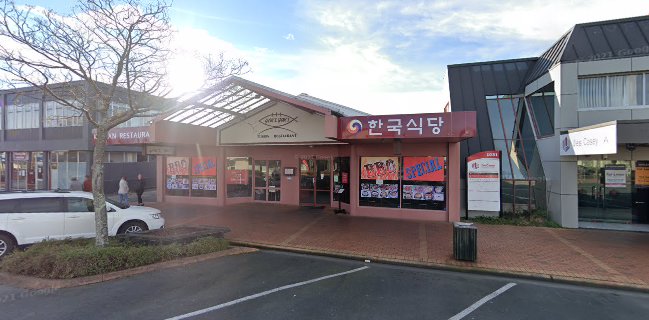 Yaki Yaki Korean Restaurant