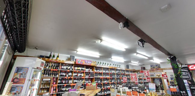 Glengarry Wines - Ponsonby - Hospitality and gastronomy